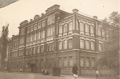 Средняя школа №1 г. Новочеркасск