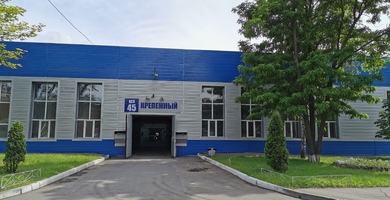 Здание крепежно-гальванического цеха №45 на ООО 